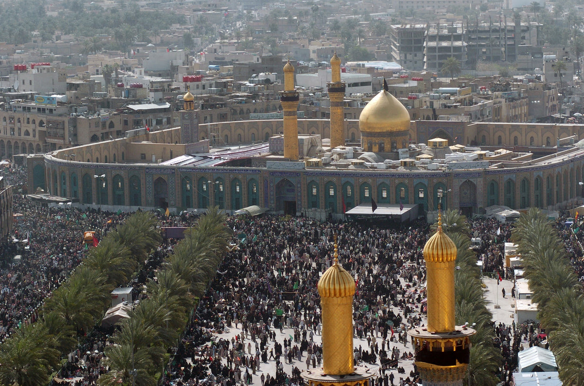 Karbala Simplified