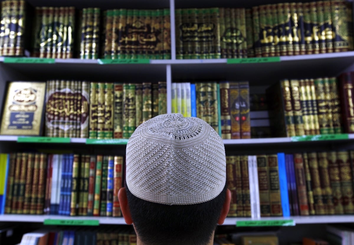 Types of Hadith Books