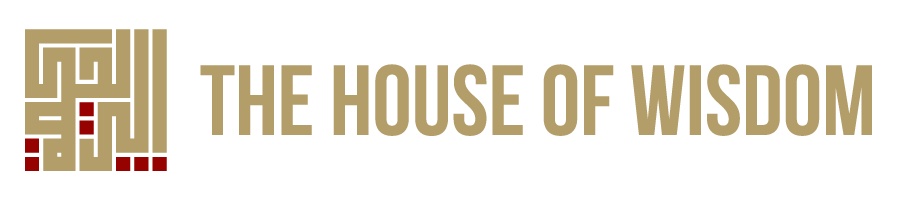 The House of Wisdom